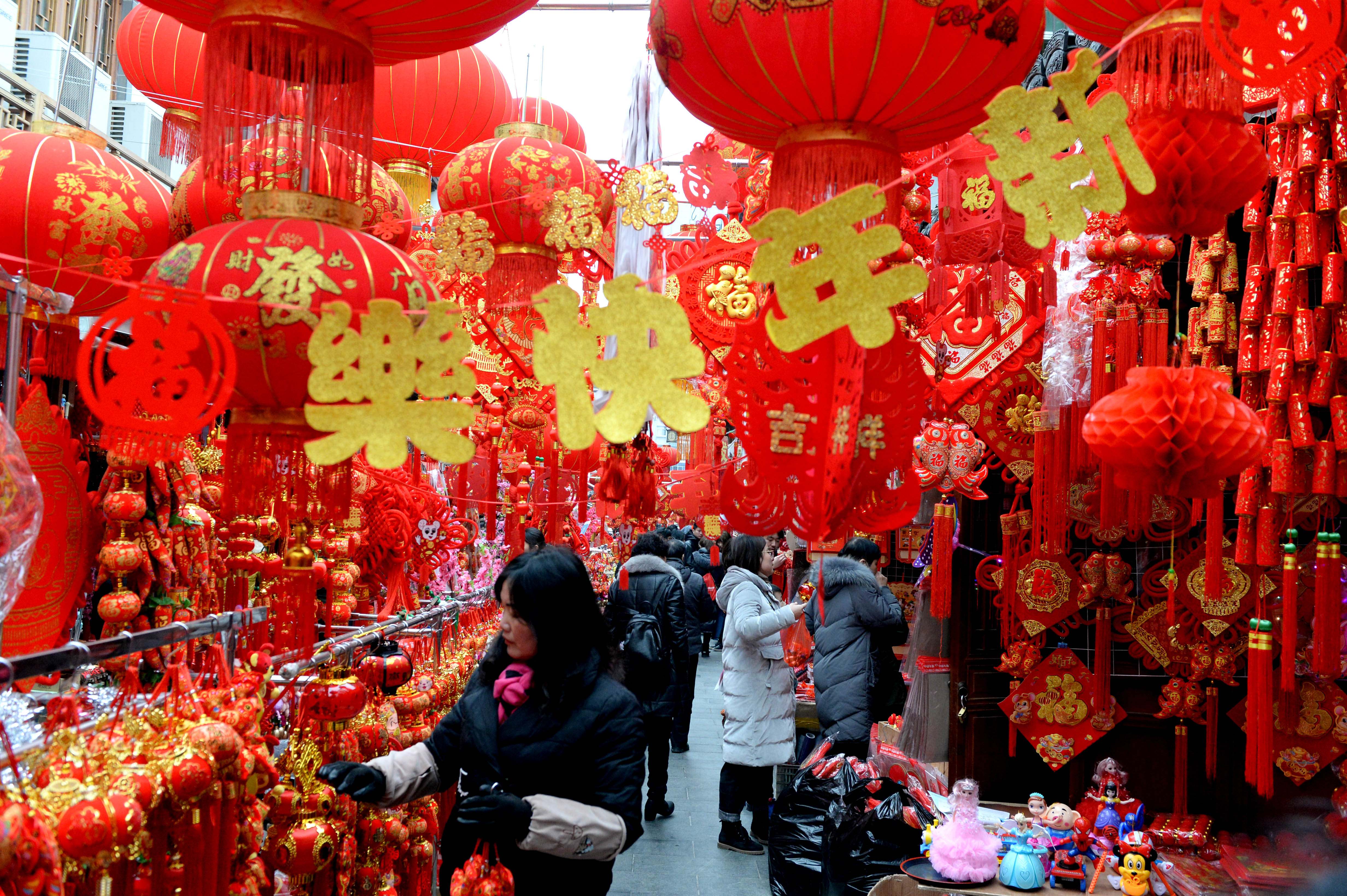 xiaoh8