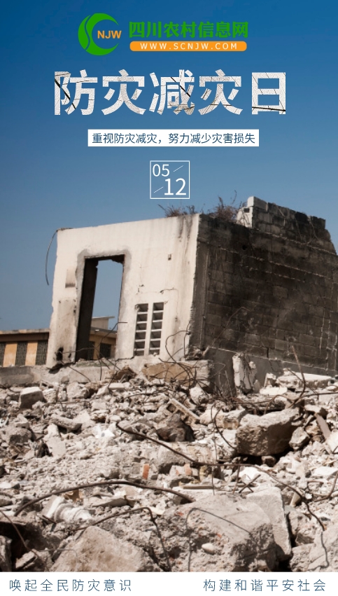 微信截图_20250519162655