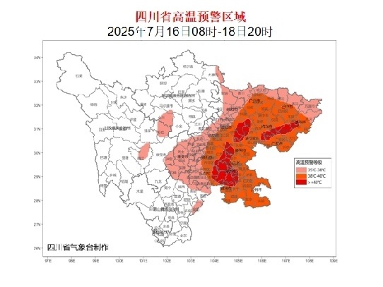 093420027656 (1) 093420027656 (1)