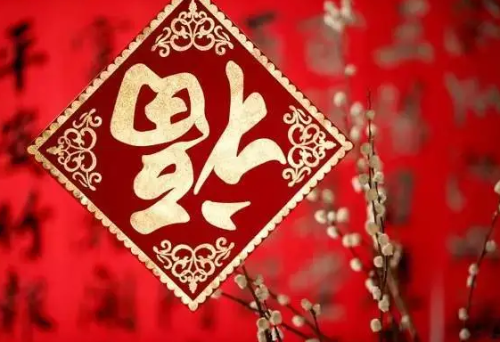 图片4