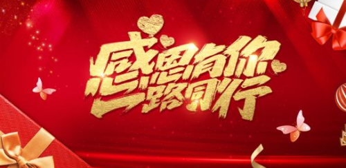 图片9