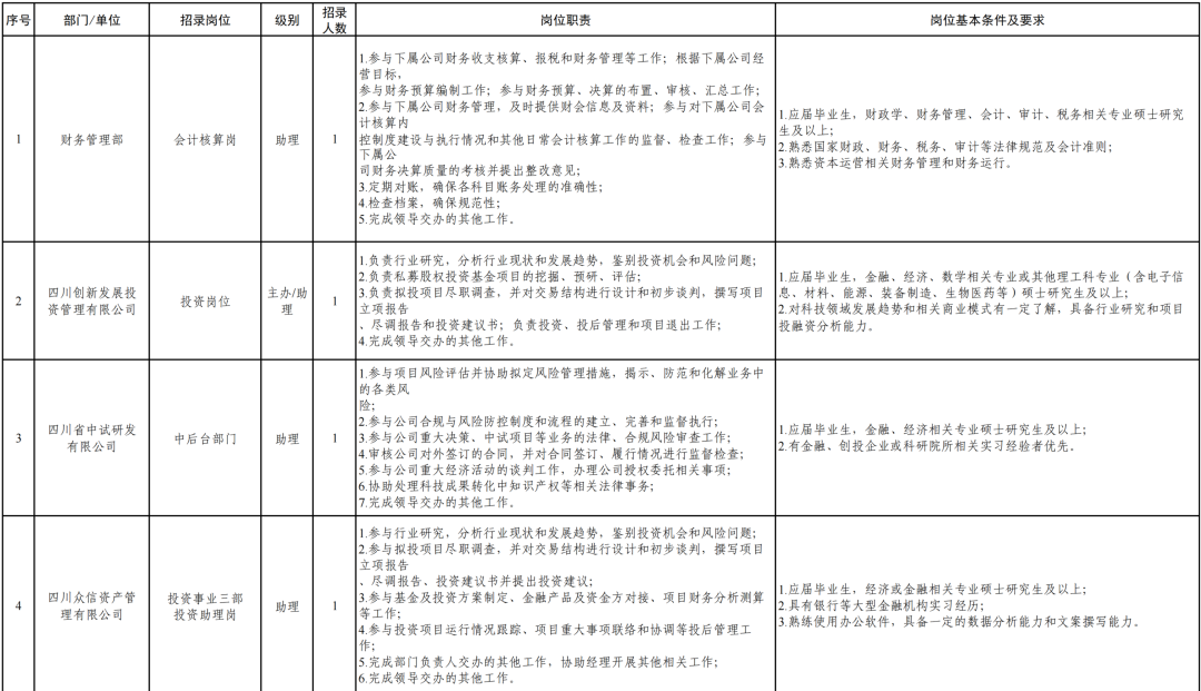b200ac60d9381350ce9bba4d09010f29_11.jpeg-cgwapimg
