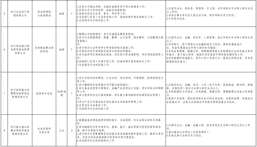 b200ac60d9381350ce9bba4d09010f29_13.jpeg-cgwapimg