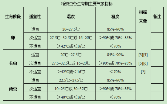 dmc_20250516105410