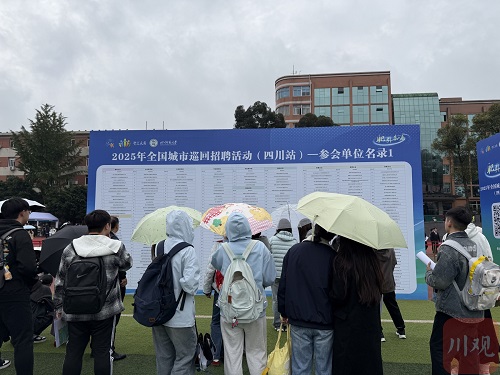 newscontent-59f84a5b-1313-4948-a41c-dd28e500294d-1762000356262.jpg-cgwapimg newscontent-59f84a5b-1313-4948-a41c-dd28e500294d-1762000356262.jpg-cgwapimg