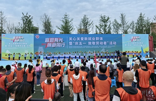 newscontent-e90c58d1-737d-4240-95da-eb5f5f979e84-1745830032576.jpg-cgwapimg