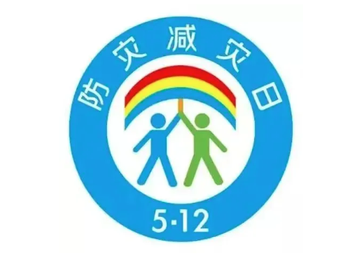 wxtp20240508102209