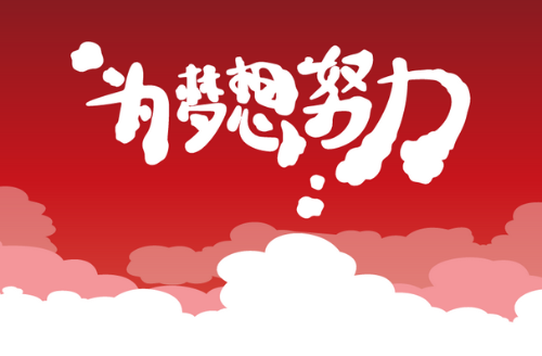 wxtp_20240605090417