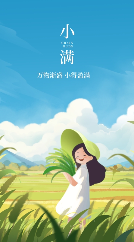 微信截图_20250520154947