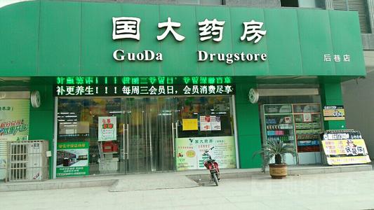 gdyf