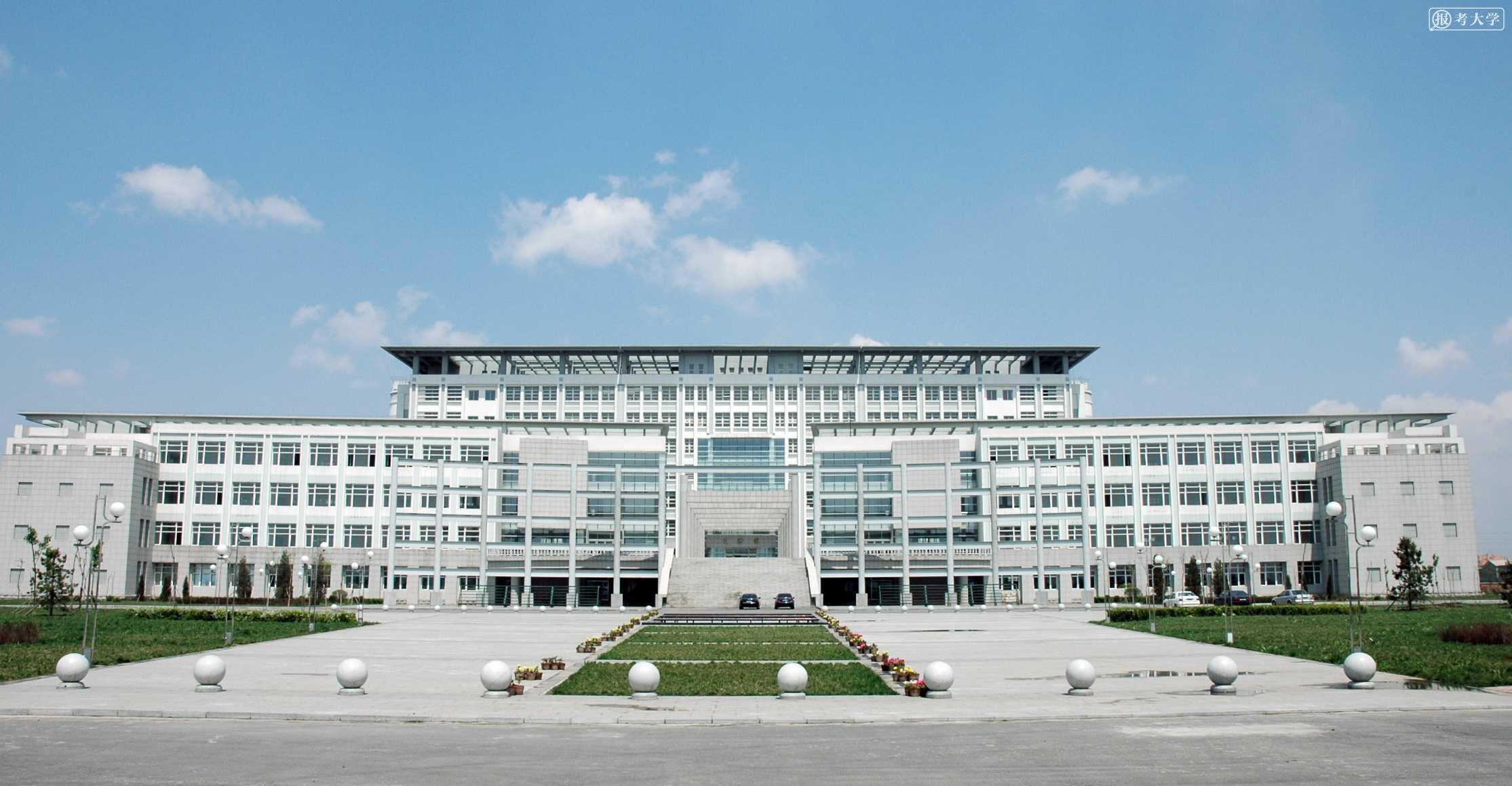 辽宁省交通高等专科学校