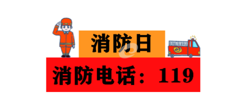wxtp_20221109164507