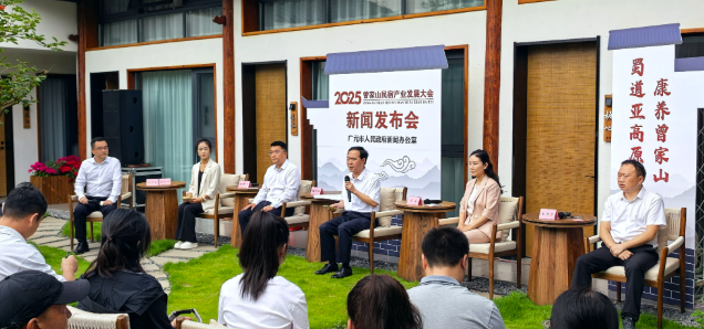 QQ20250709-154731