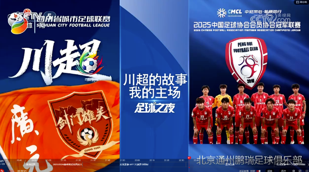 QQ20251010-162031