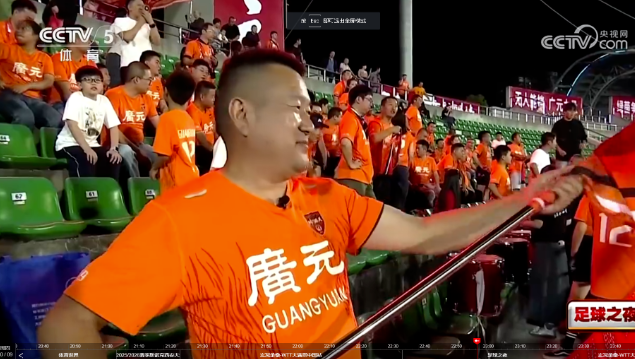 QQ20251010-162058