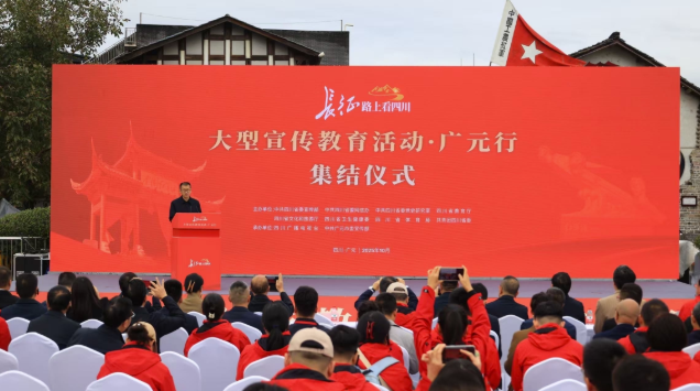 QQ20251022-095539 QQ20251022-095539