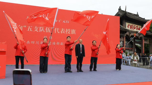 QQ20251022-095601 QQ20251022-095601