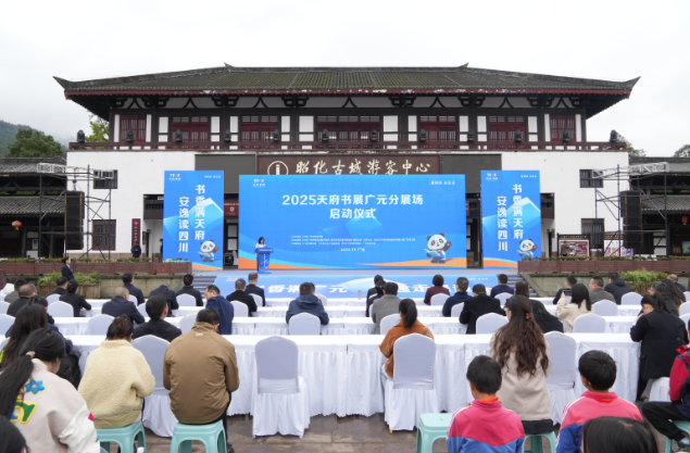 QQ20251023-094138 QQ20251023-094138