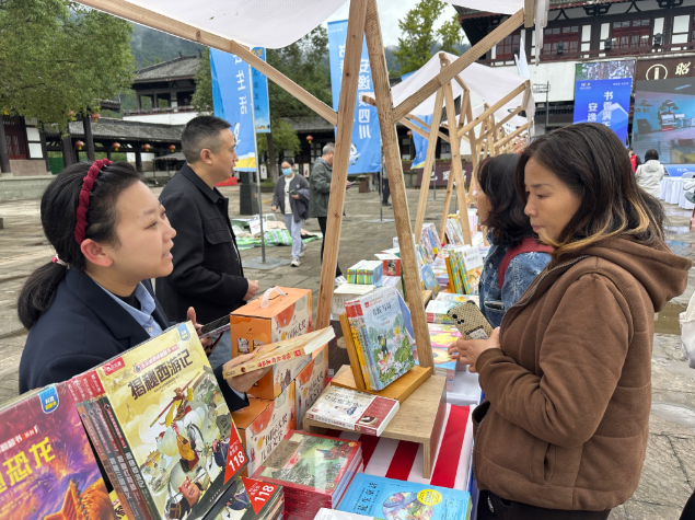 QQ20251023-094151 QQ20251023-094151