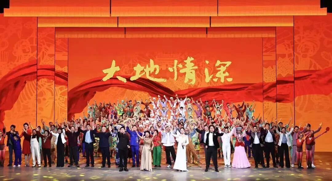 珙县原创《温暖的城》，唱响全国群星奖舞台！0
